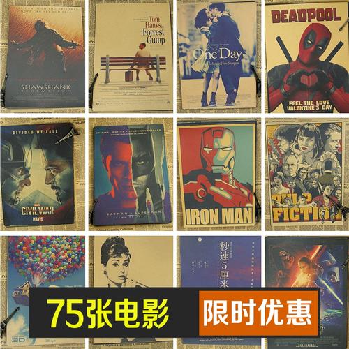 立陶宛公用事业账单假的多少钱
